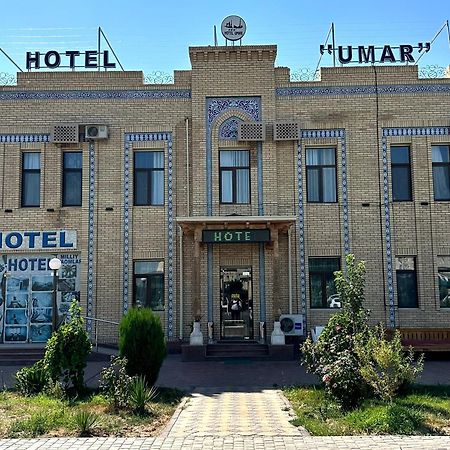 Umar Hotel ヒヴァ エクステリア 写真