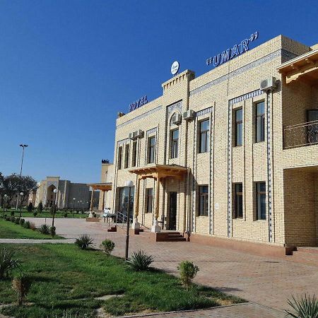 Umar Hotel ヒヴァ エクステリア 写真