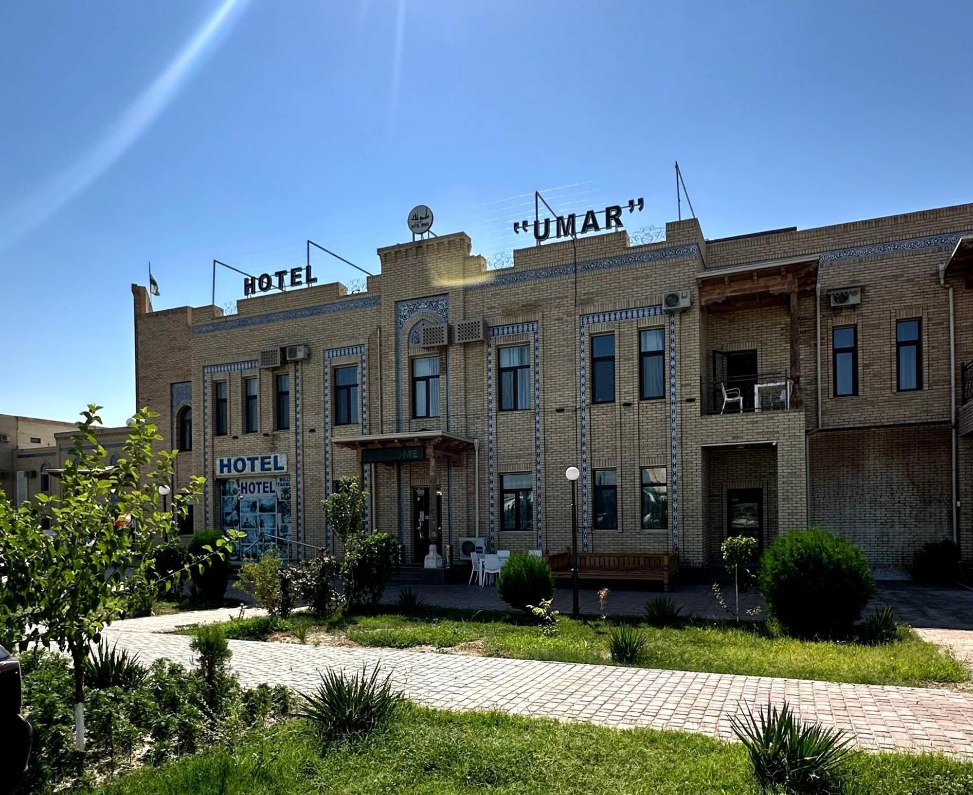 Umar Hotel ヒヴァ エクステリア 写真