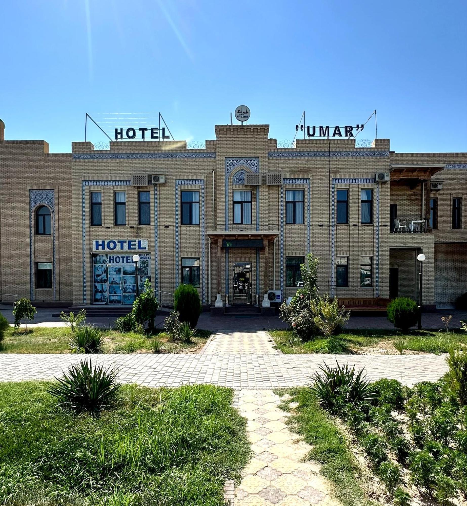 Umar Hotel ヒヴァ エクステリア 写真
