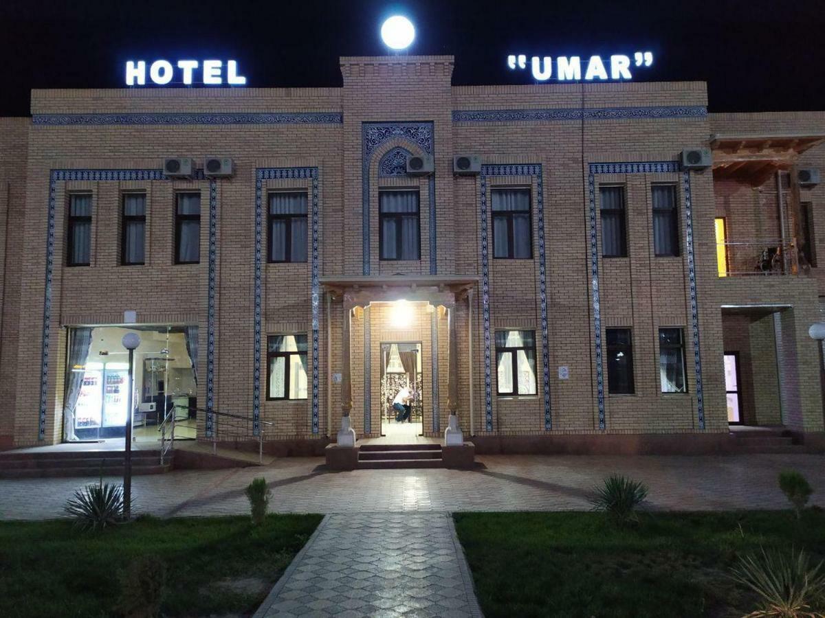 Umar Hotel ヒヴァ エクステリア 写真